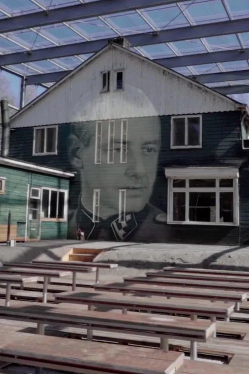 Poster do filme Oorlog in Westerbork