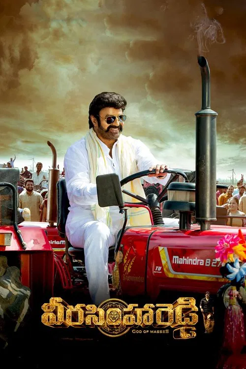 Veera Simha Reddy movie poster