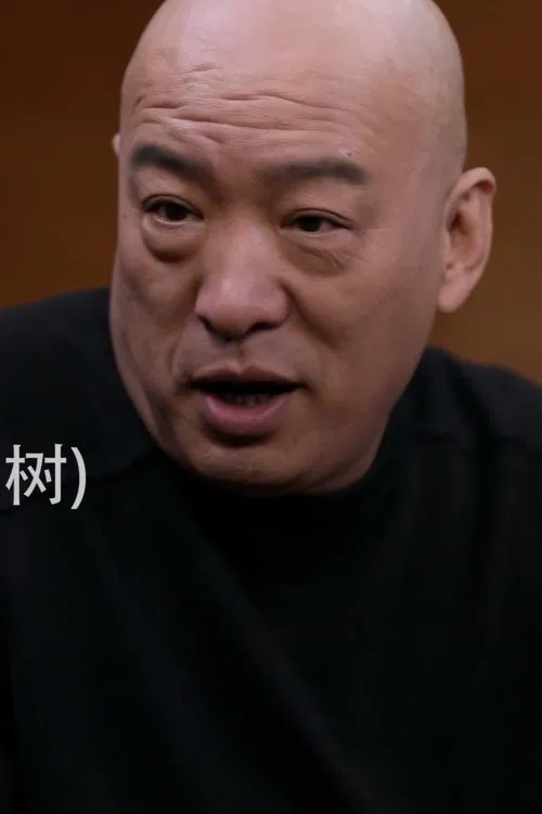 Liu Shuyong profile picture