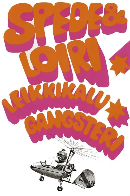 Leikkikalugangsteri movie poster