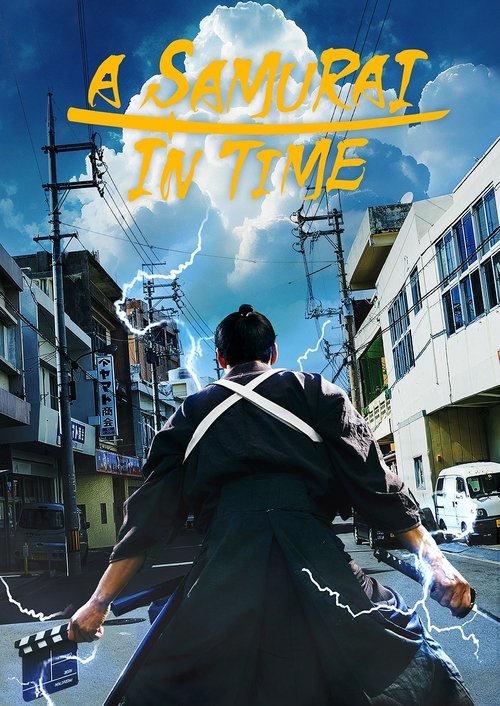 A Samurai in Time movie poster