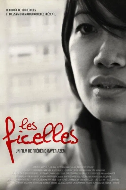 Les ficelles movie poster