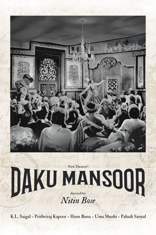 Daku Mansoor movie poster