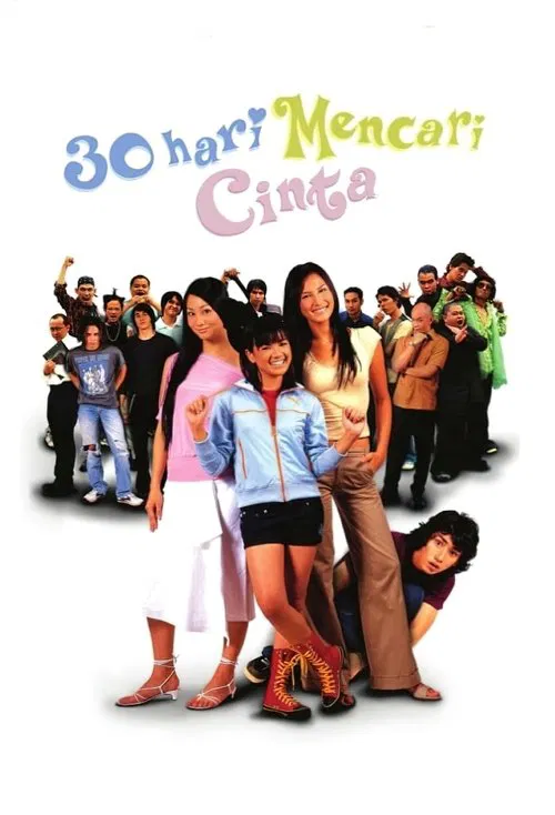 Looking for Love in 30 Days movie poster
