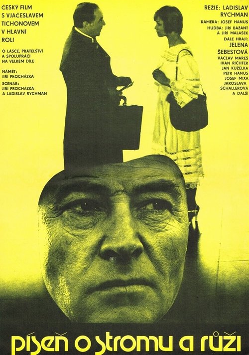 Píseň o stromu a růži movie poster
