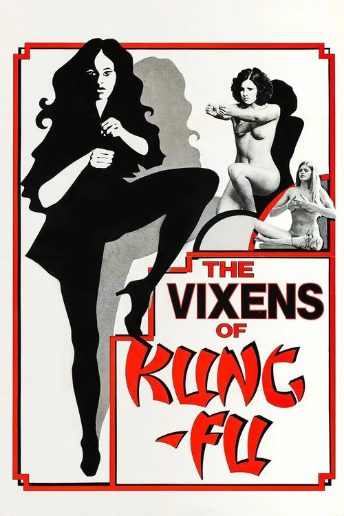 Poster do filme The Vixens of Kung Fu (A Tale of Yin Yang)