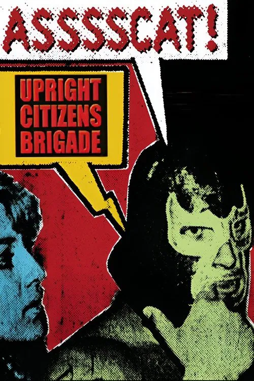 Poster do filme Asssscat