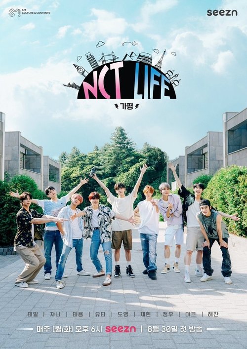 NCT LIFE in GAPYEONG movie poster