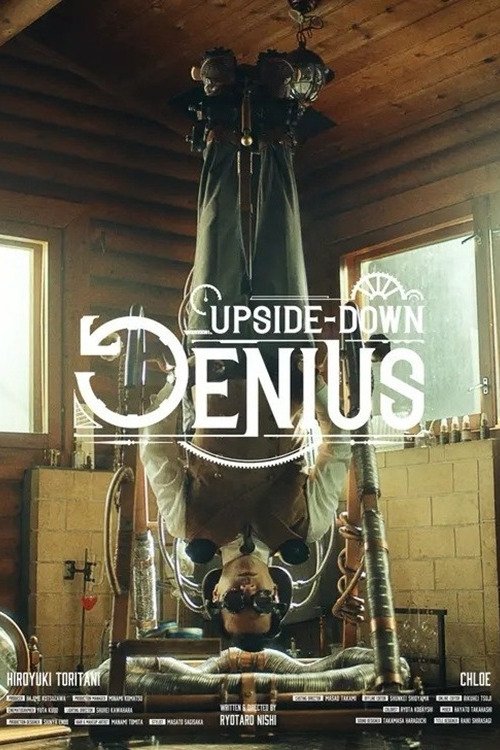Poster do filme UPSIDE-DOWN GENIUS