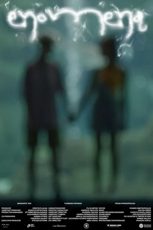 Poster do filme Enomena