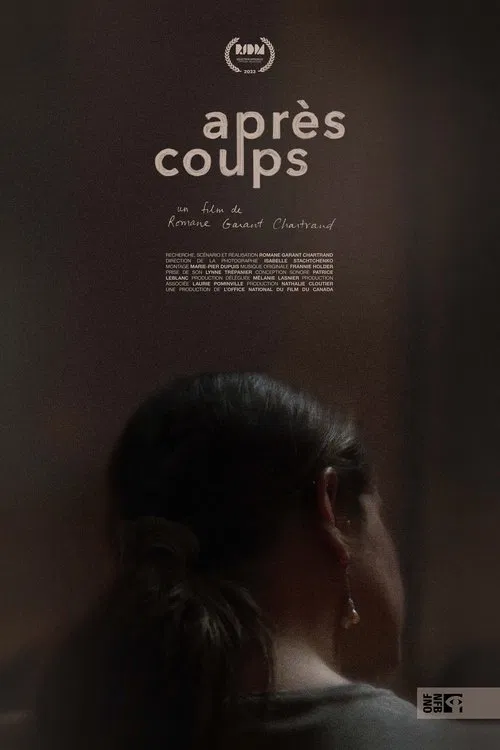 Afterwards movie poster
