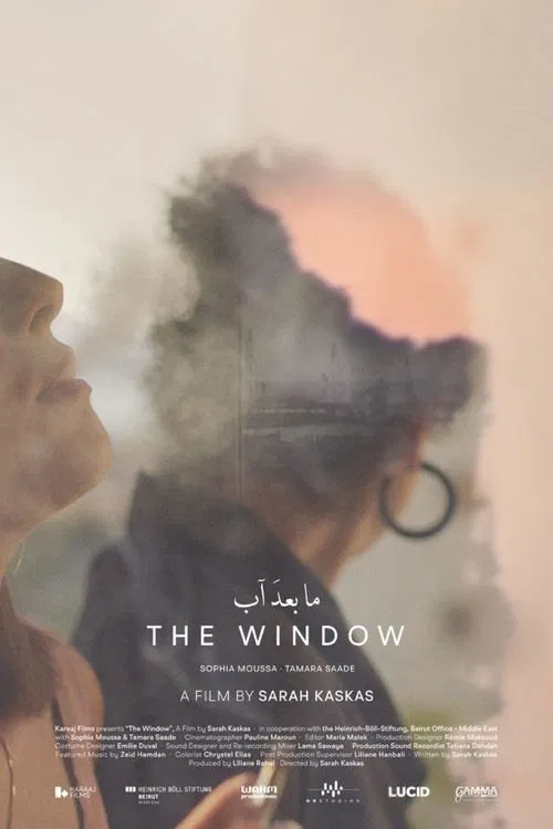 The Window movie poster