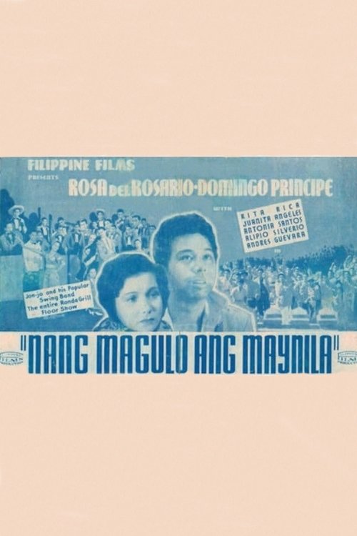 Nang Magulo ang Maynila movie poster