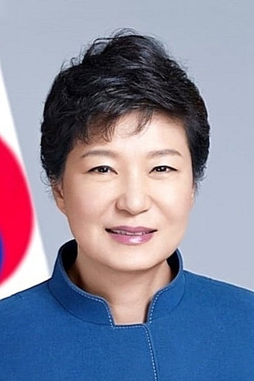 Park Geun-hye profile picture