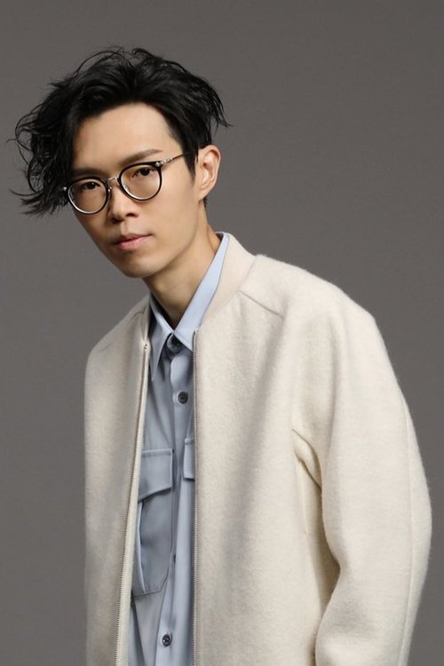 Khalil Fong profile picture