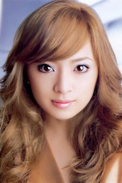 Ayumi Hamasaki profile picture