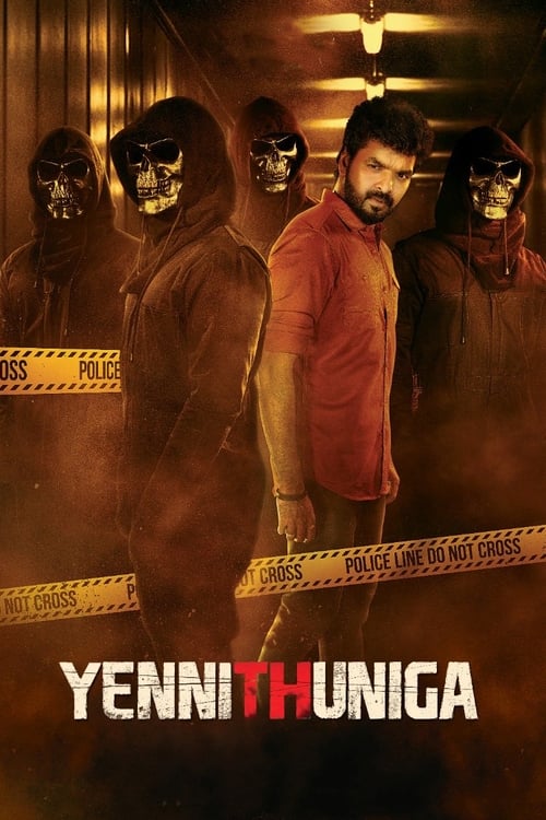 Yenni Thuniga movie poster