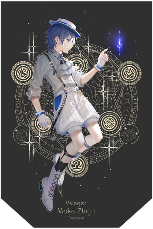 徵羽摩柯 profile picture