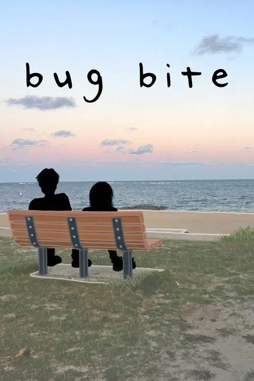 bug bite movie poster
