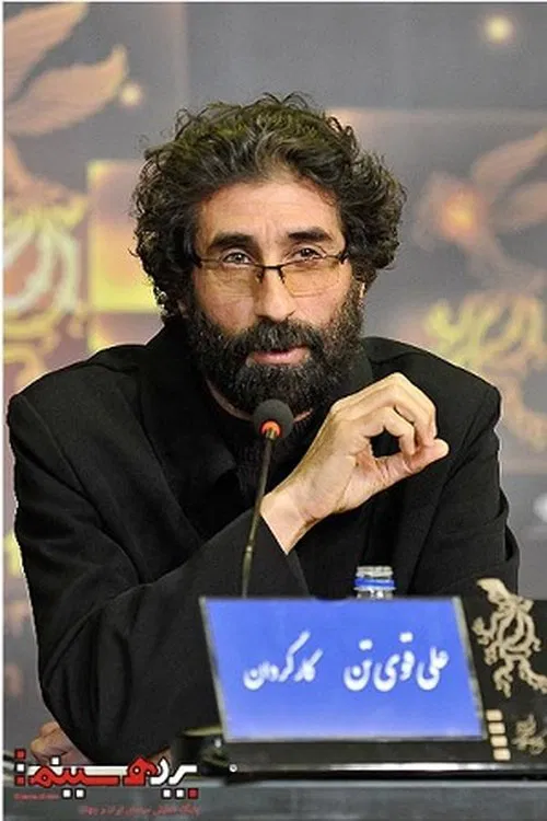 Ali Ghavitan profile picture