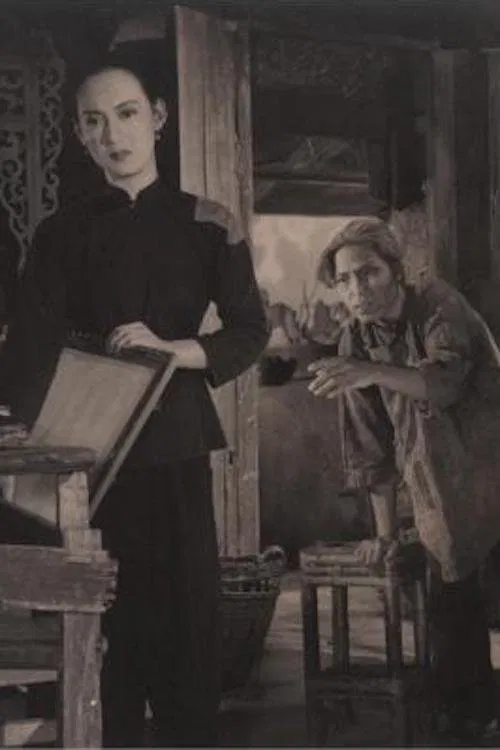 A Forgotten Wife movie poster