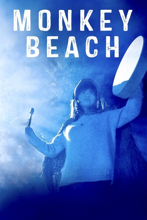 Monkey Beach movie poster