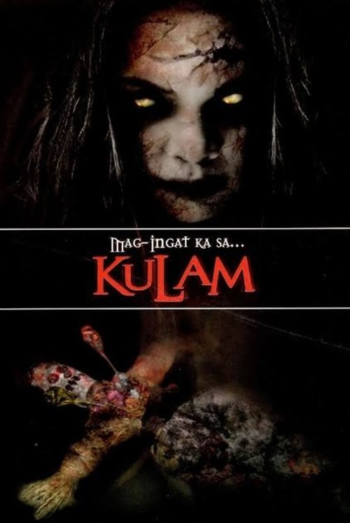 Mag-ingat ka sa... Kulam movie poster