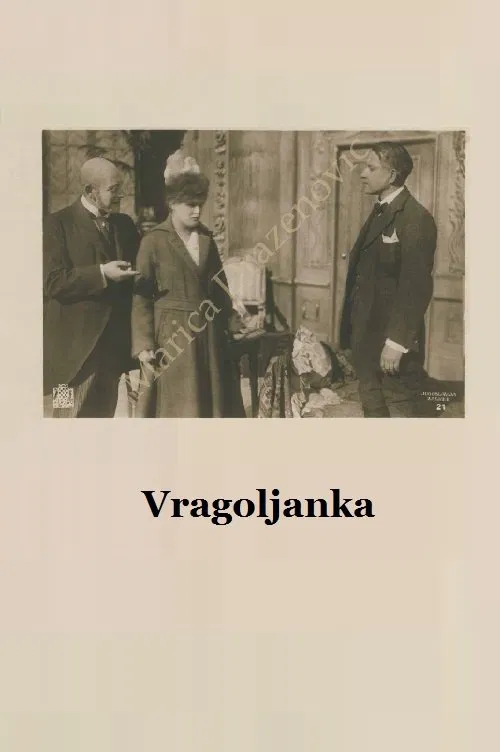 Joker Girl movie poster