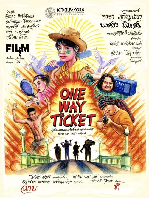 One Way Ticket movie poster