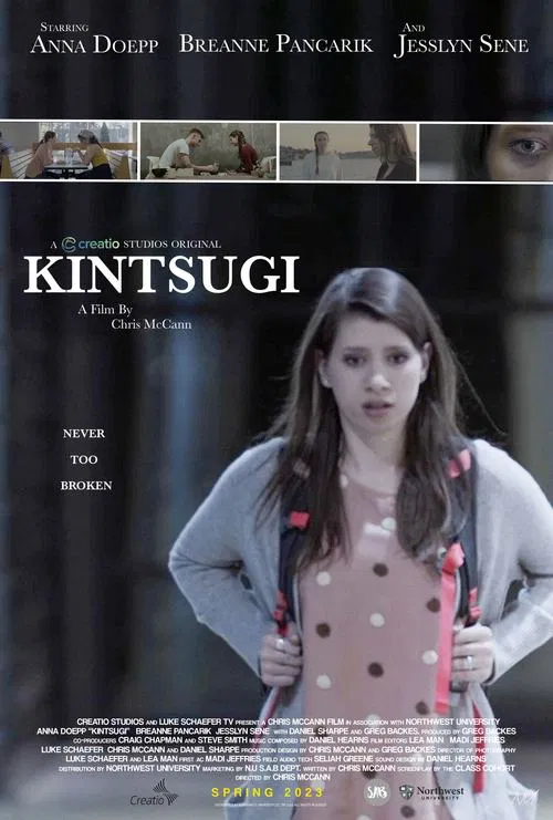 Kintsugi movie poster