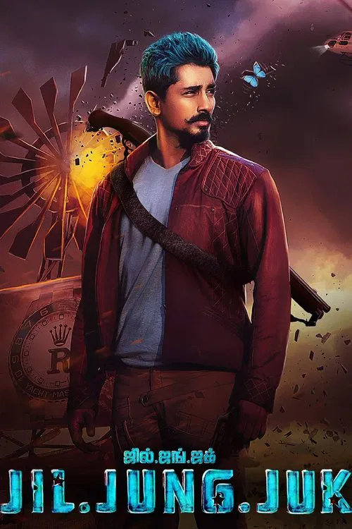 Jil Jung Juk movie poster