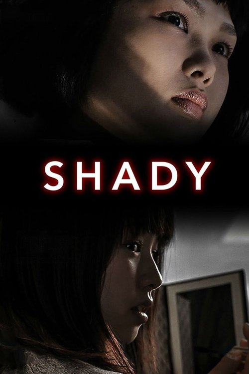 Shady movie poster