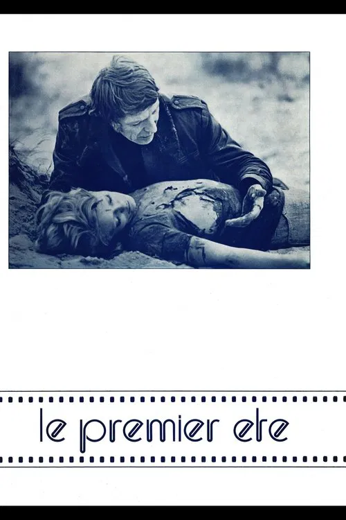 Poster do filme Hot Summer