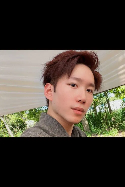 Ming Yue profile picture