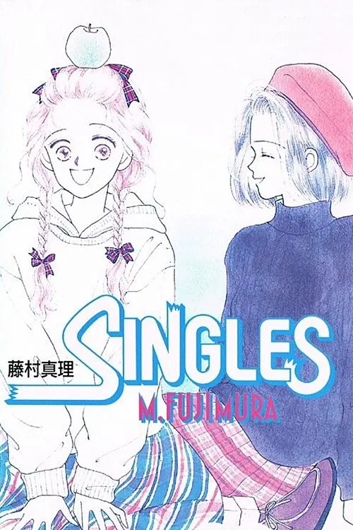 Poster do filme Singles