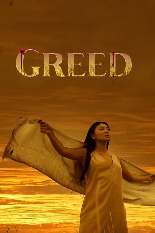 Greed movie poster