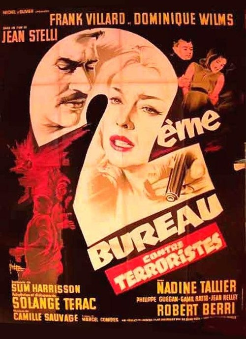 Deuxième Bureau contre terroristes movie poster