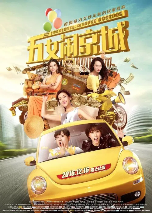 Five Besties: Divorce Busting movie poster