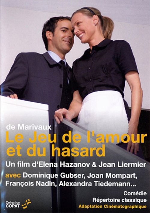 Le Jeu de l'amour et du hasard movie poster