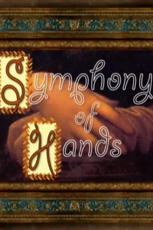 Symphony of Hands movie poster
