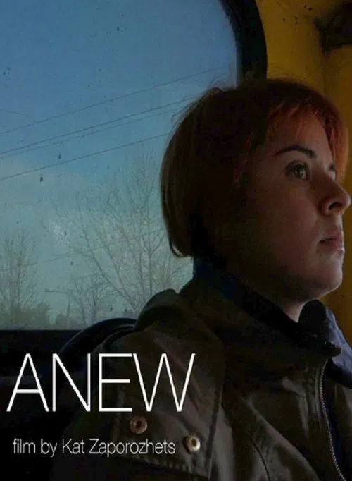 Anew movie poster