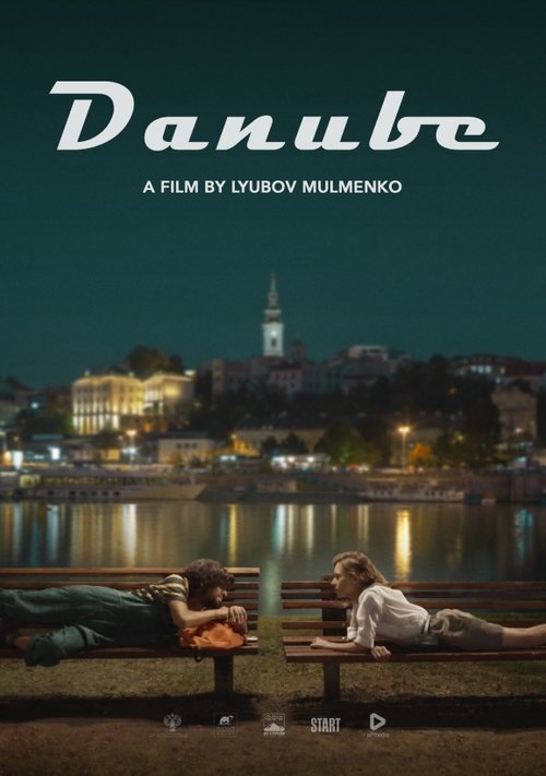 Danube movie poster