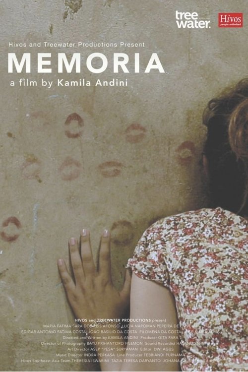 Memoria movie poster
