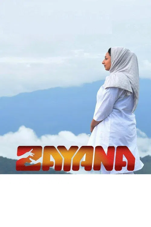 Poster do filme Zayana