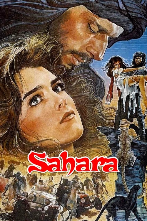 Sahara movie poster