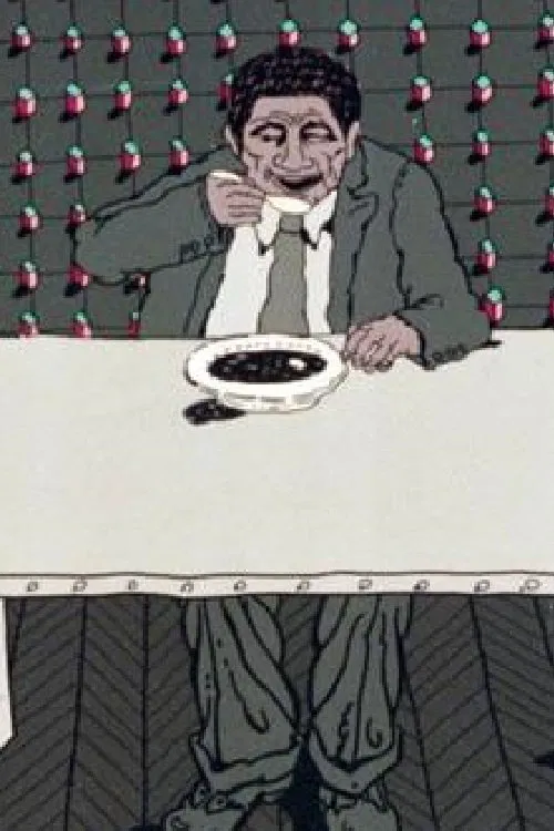 Lunch movie poster