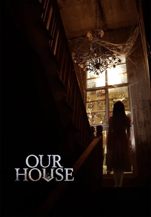 Our House movie poster