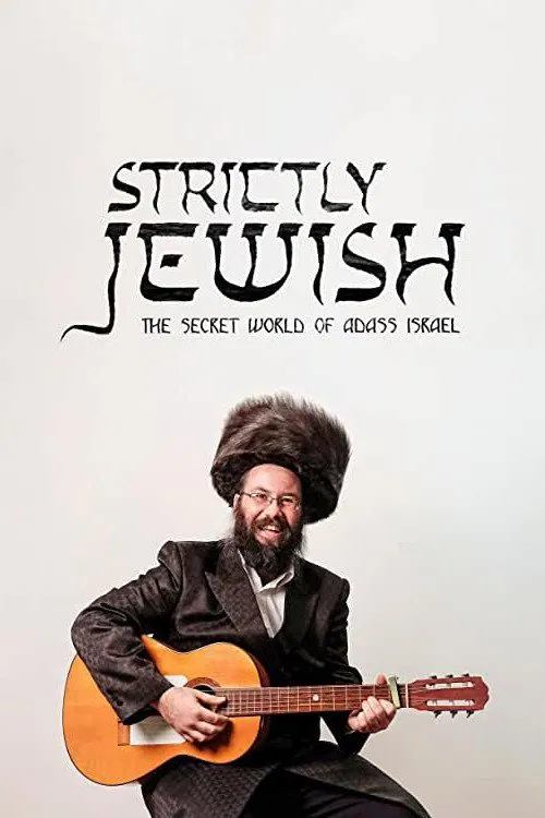 Strictly Jewish movie poster
