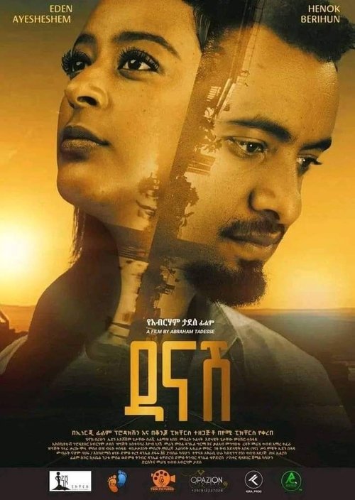 Danash movie poster