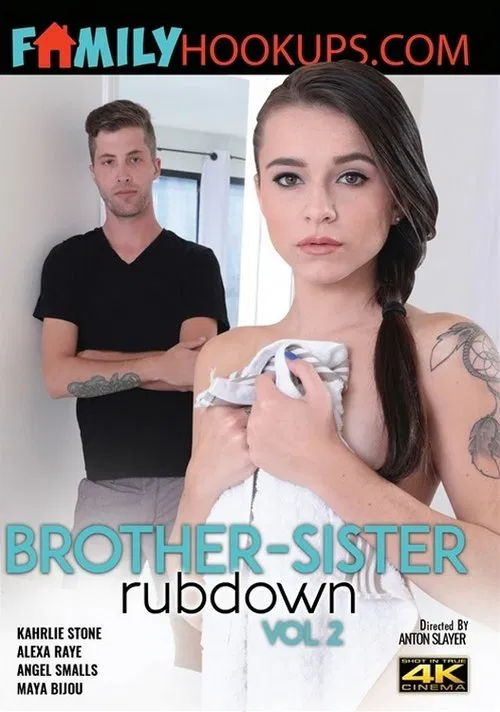 Brother-Sister Rubdown 2 movie poster